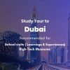 dubai11